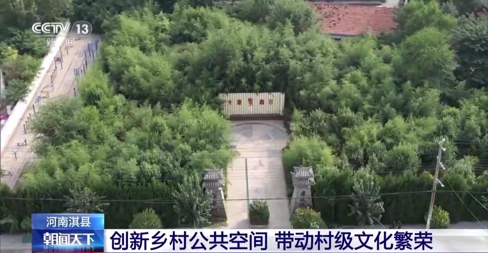 宝马在线手机游戏